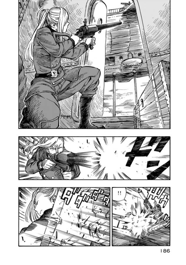 KUUTEI DRAGONS - raw - Chapter 5 - https://jpdd.ccdd.to/JPDD/kuuteidragons/132359/lvtkhyuflry.jpg