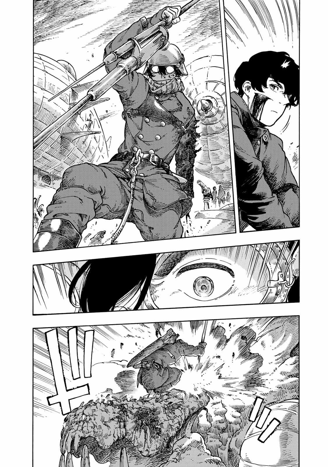 KUUTEI DRAGONS - raw - Chapter 45 - https://jpdd.ccdd.to/JPDD/kuuteidragons/140987/d1h1oyzeoin.jpg