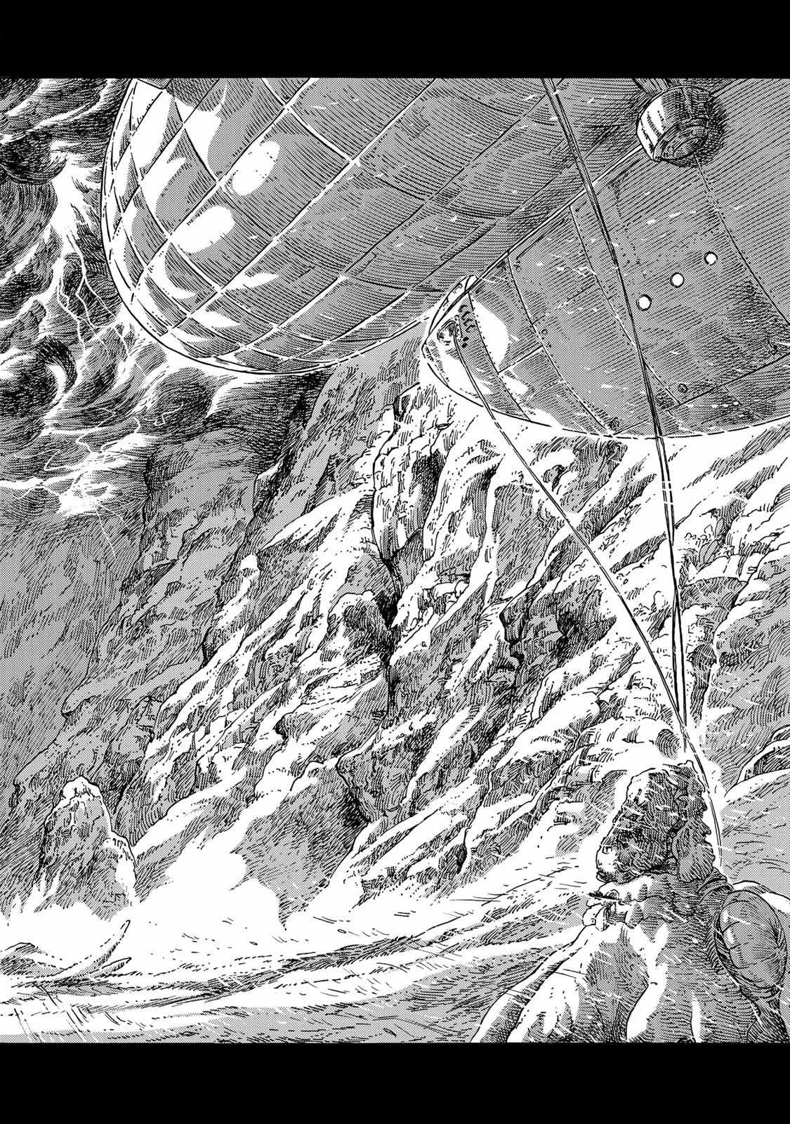KUUTEI DRAGONS - raw - Chapter 45 - https://jpdd.ccdd.to/JPDD/kuuteidragons/140987/jrgl0ujqkg5.jpg