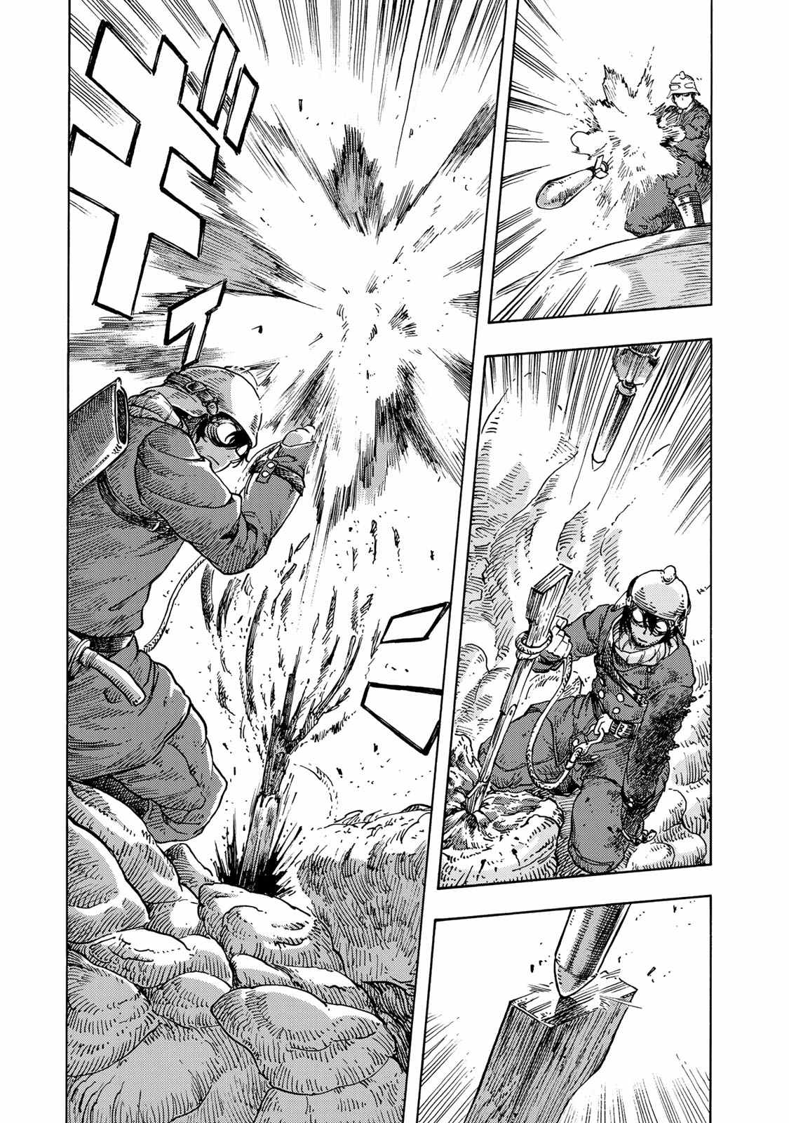 KUUTEI DRAGONS - raw - Chapter 45 - https://jpdd.ccdd.to/JPDD/kuuteidragons/140987/qwhsoxyv0fd.jpg