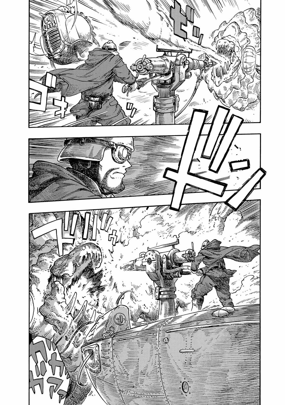 KUUTEI DRAGONS - raw - Chapter 44 - https://jpdd.ccdd.to/JPDD/kuuteidragons/140988/gc0owxydene.jpg