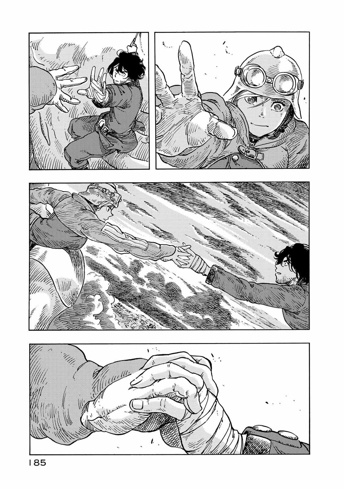 KUUTEI DRAGONS - raw - Chapter 50 - https://jpdd.ccdd.to/JPDD/kuuteidragons/140989/fbollxyprt3.jpg