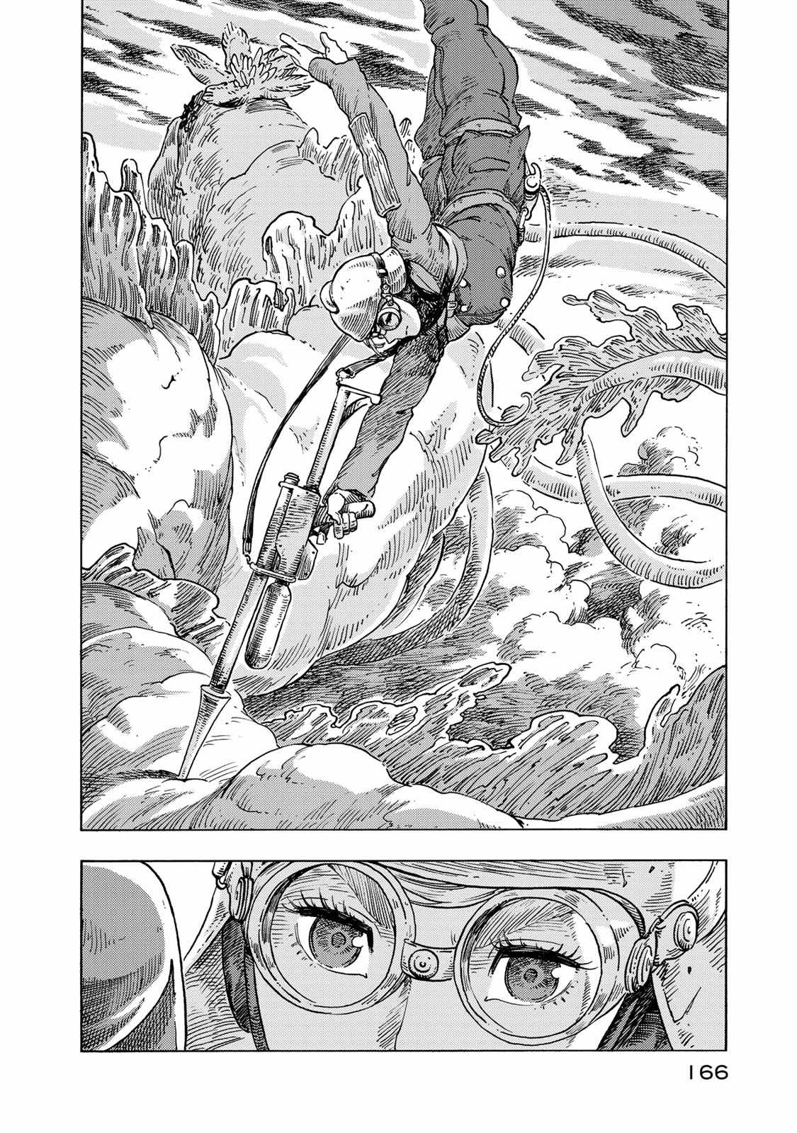 KUUTEI DRAGONS - raw - Chapter 50 - https://jpdd.ccdd.to/JPDD/kuuteidragons/140989/oq4upddduwj.jpg