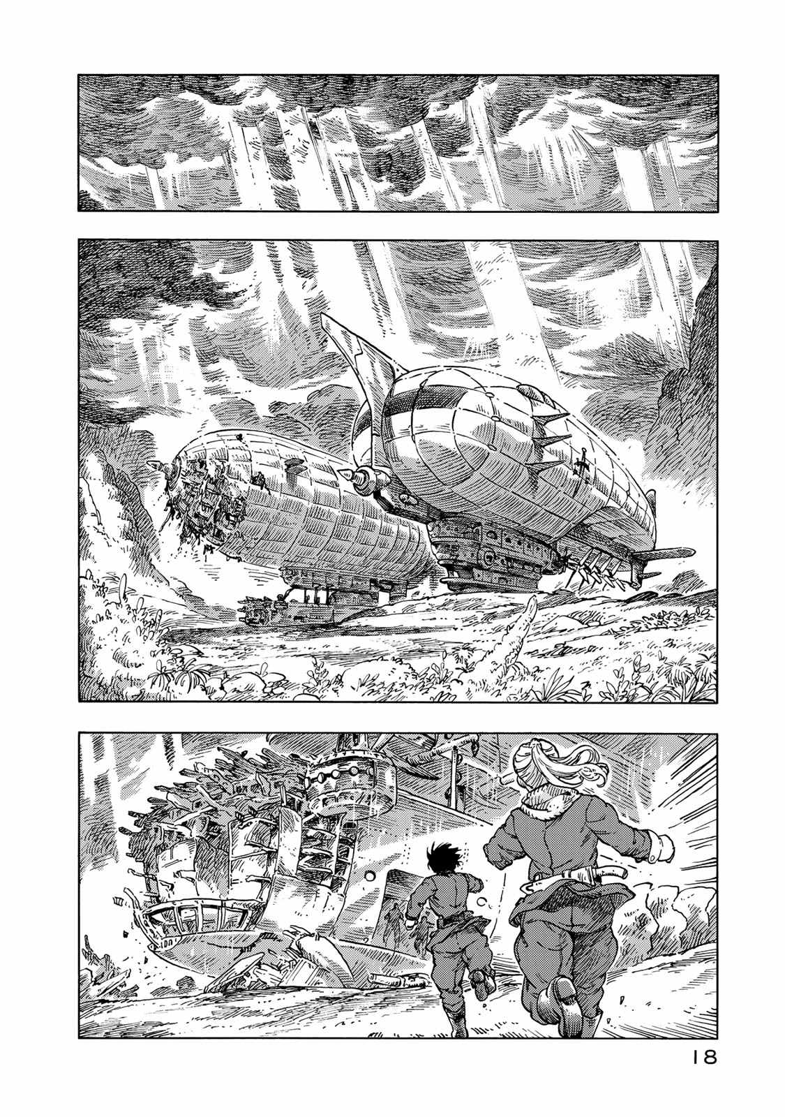 KUUTEI DRAGONS - raw - Chapter 46 - https://jpdd.ccdd.to/JPDD/kuuteidragons/140993/10ga312iu5t.jpg