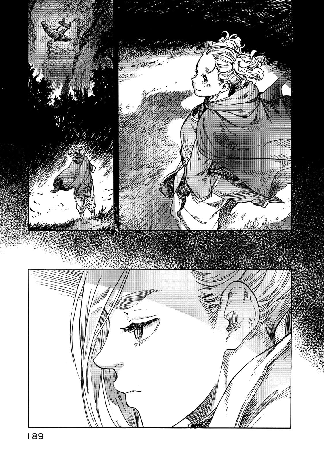 KUUTEI DRAGONS - raw - Chapter 56 - https://jpdd.ccdd.to/JPDD/kuuteidragons/160786/3taqv1rch34.jpg