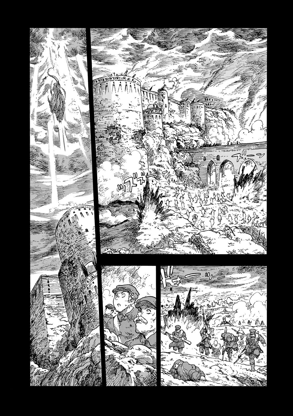 KUUTEI DRAGONS - raw - Chapter 54 - https://jpdd.ccdd.to/JPDD/kuuteidragons/160788/14hpeoe0pwh.jpg