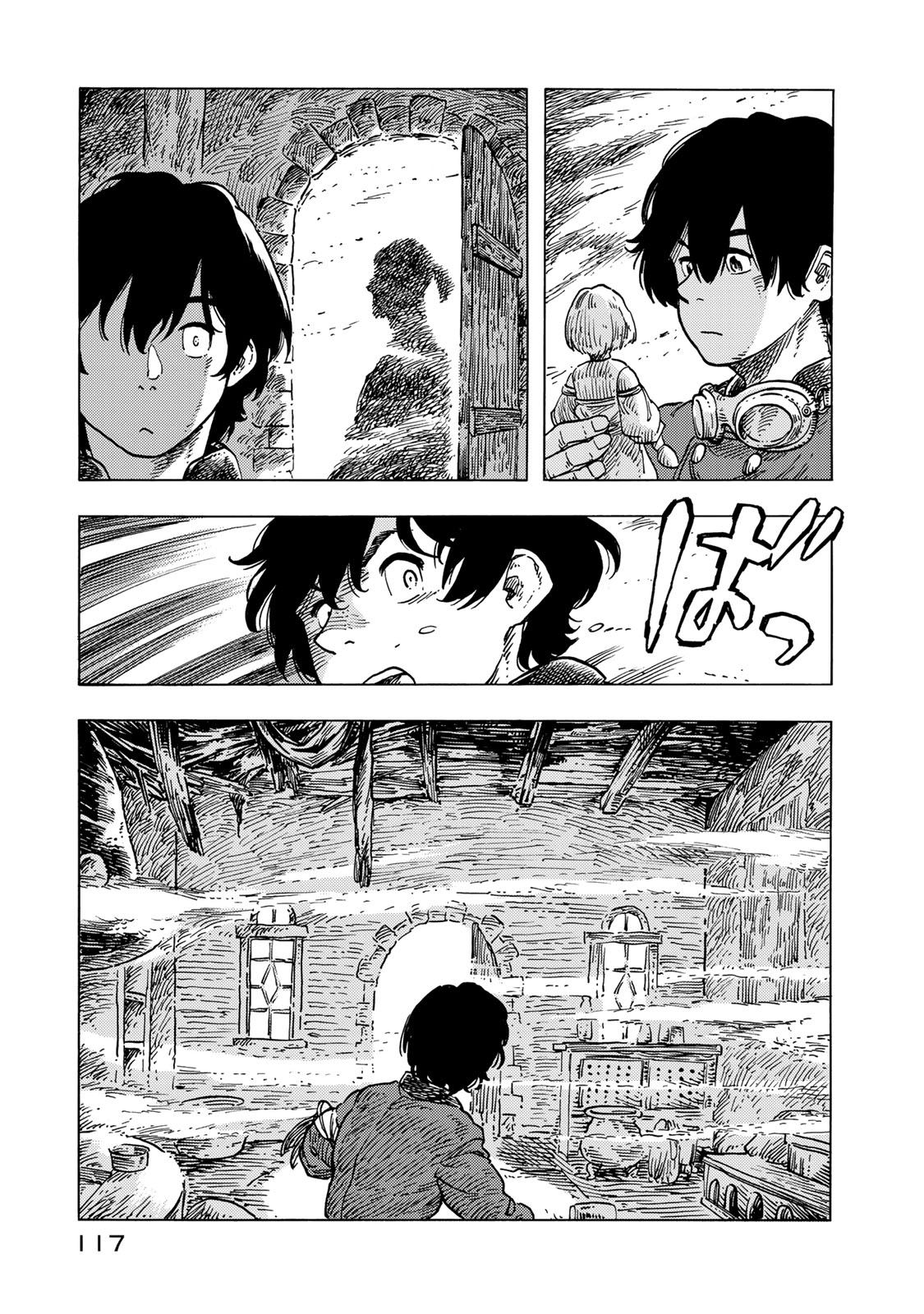 KUUTEI DRAGONS - raw - Chapter 54 - https://jpdd.ccdd.to/JPDD/kuuteidragons/160788/tqxzgbhxnvb.jpg