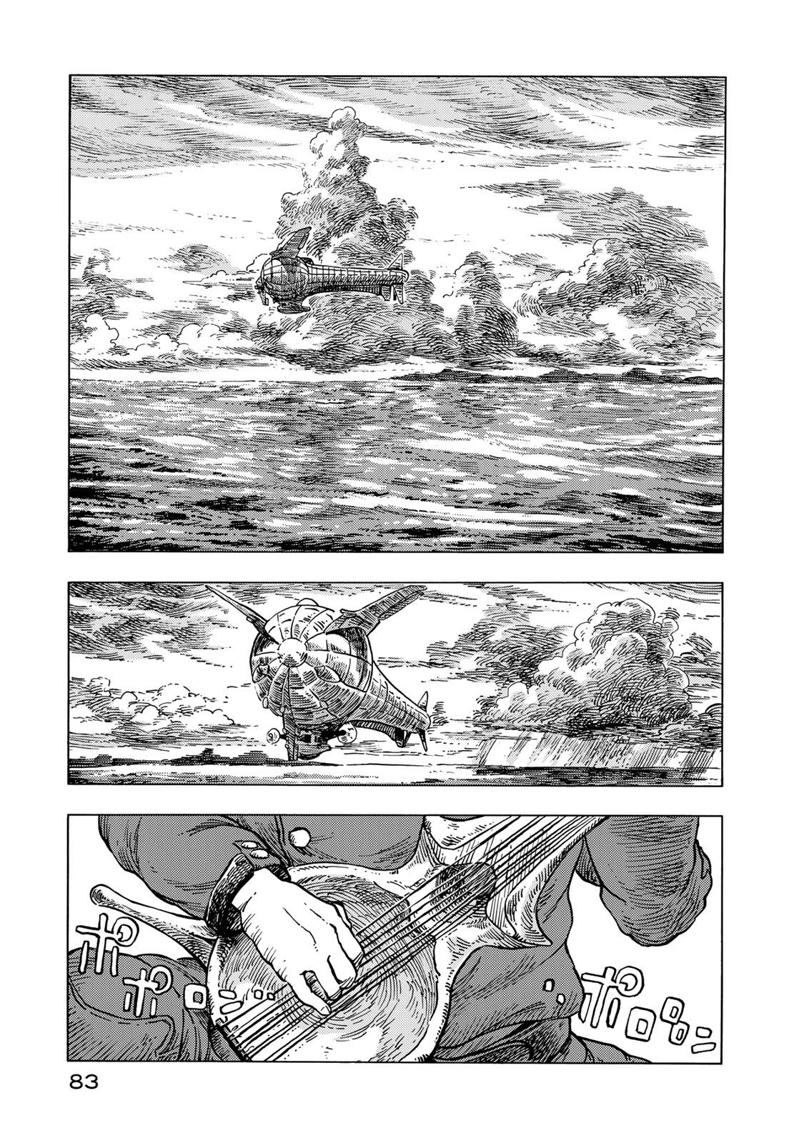 KUUTEI DRAGONS - raw - Chapter 53 - https://jpdd.ccdd.to/JPDD/kuuteidragons/160789/vwwhwglzldz.jpg