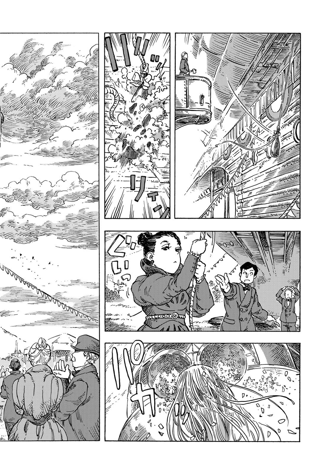 KUUTEI DRAGONS - raw - Chapter 51 - https://jpdd.ccdd.to/JPDD/kuuteidragons/160791/i3nbom2owcr.jpg