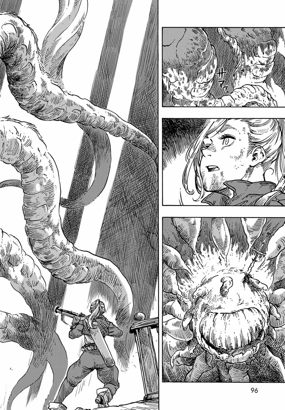 KUUTEI DRAGONS - raw - Chapter 59 - https://jpdd.ccdd.to/JPDD/kuuteidragons/194580/moyznbhvf05.jpg