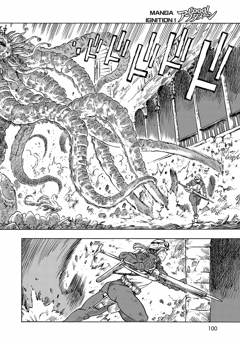 KUUTEI DRAGONS - raw - Chapter 60 - https://jpdd.ccdd.to/JPDD/kuuteidragons/197425/0rxw53coozw.jpg