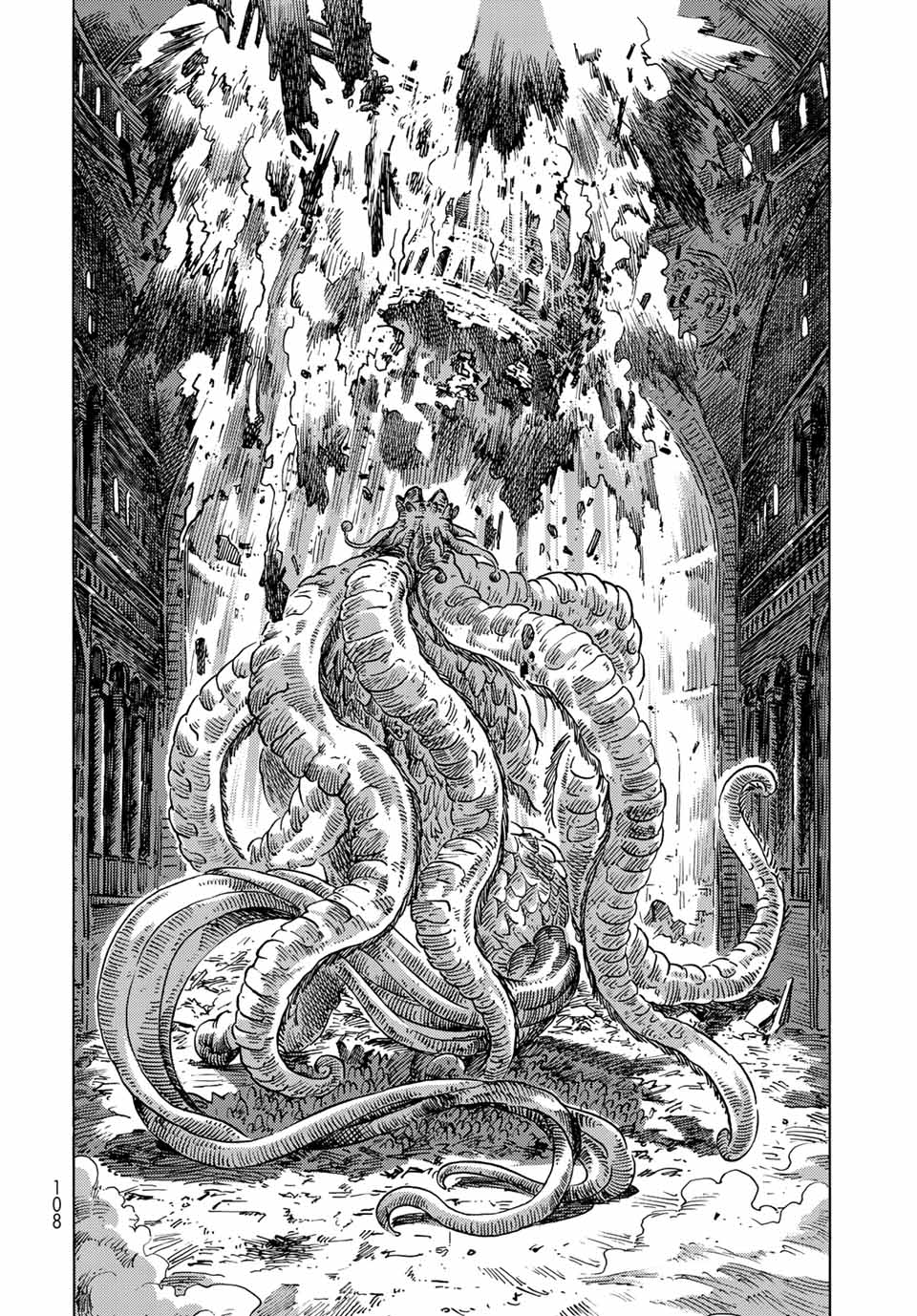 KUUTEI DRAGONS - raw - Chapter 60 - https://jpdd.ccdd.to/JPDD/kuuteidragons/197425/bvvppuyjujo.jpg
