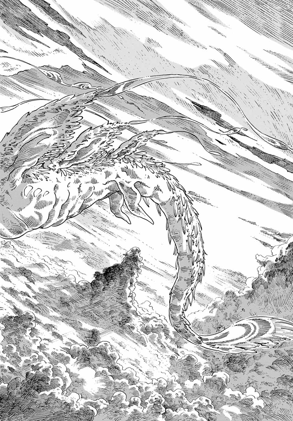 KUUTEI DRAGONS - raw - Chapter 63 - https://jpdd.ccdd.to/JPDD/kuuteidragons/205306/c3mmw4hfwfj.jpg