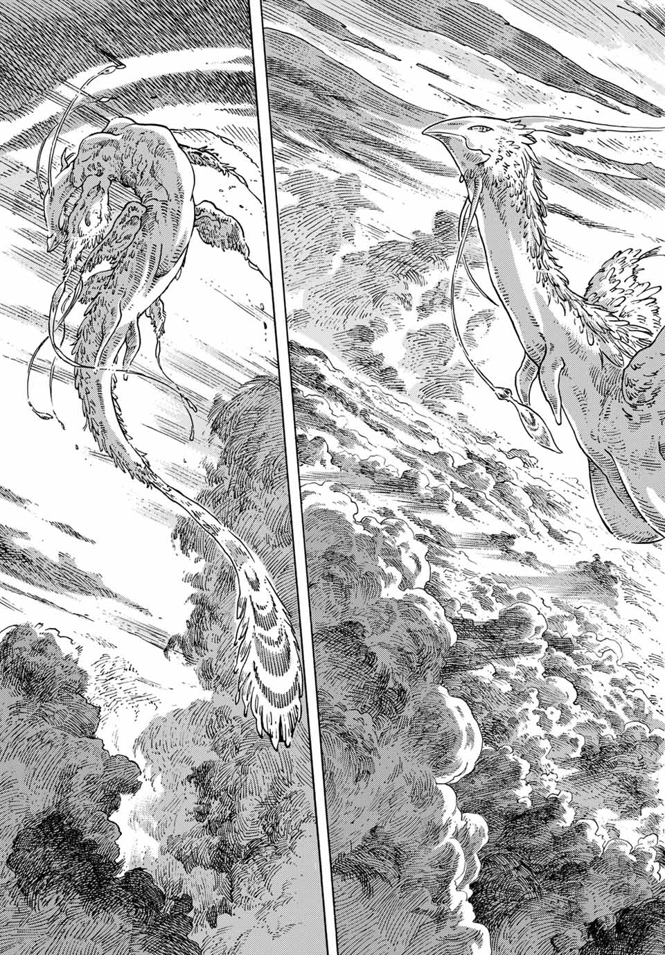 KUUTEI DRAGONS - raw - Chapter 63 - https://jpdd.ccdd.to/JPDD/kuuteidragons/205306/nbcylqcw1oq.jpg