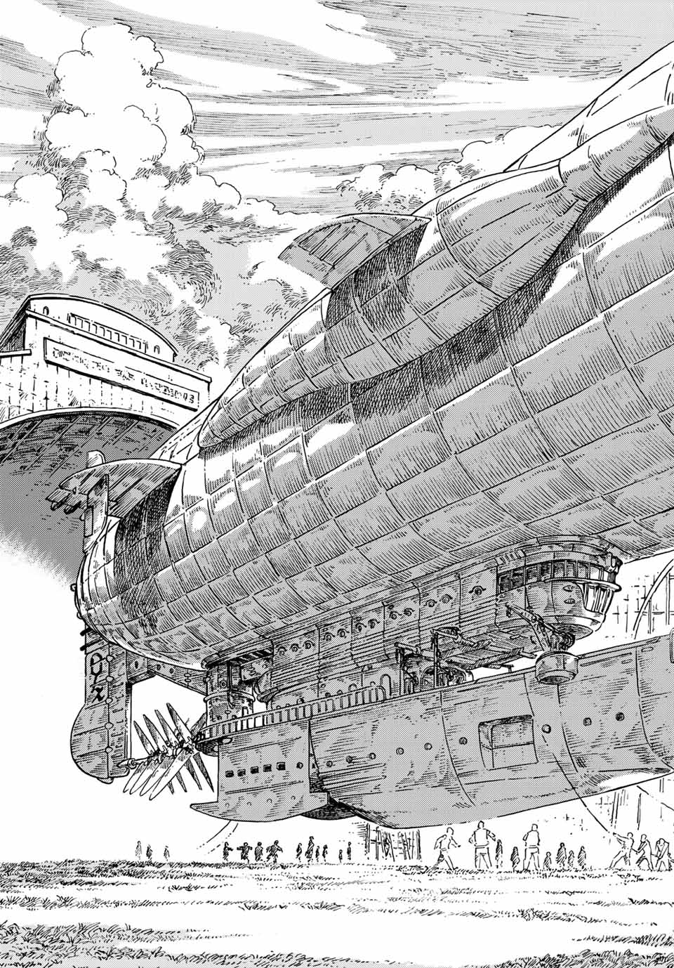 KUUTEI DRAGONS - raw - Chapter 71 - https://jpdd.ccdd.to/JPDD/kuuteidragons/229564/tmk3odtao0t.jpg