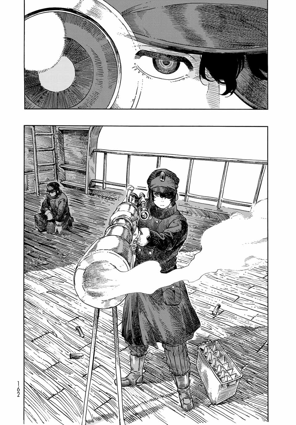 KUUTEI DRAGONS - raw - Chapter 72 - https://jpdd.ccdd.to/JPDD/kuuteidragons/232439/ki4rpqxtpbr.jpg