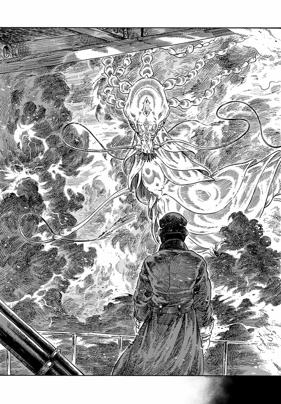 KUUTEI DRAGONS - raw - Chapter 74 - https://jpdd.ccdd.to/JPDD/kuuteidragons/239361/m2sicg2nmuz.jpg