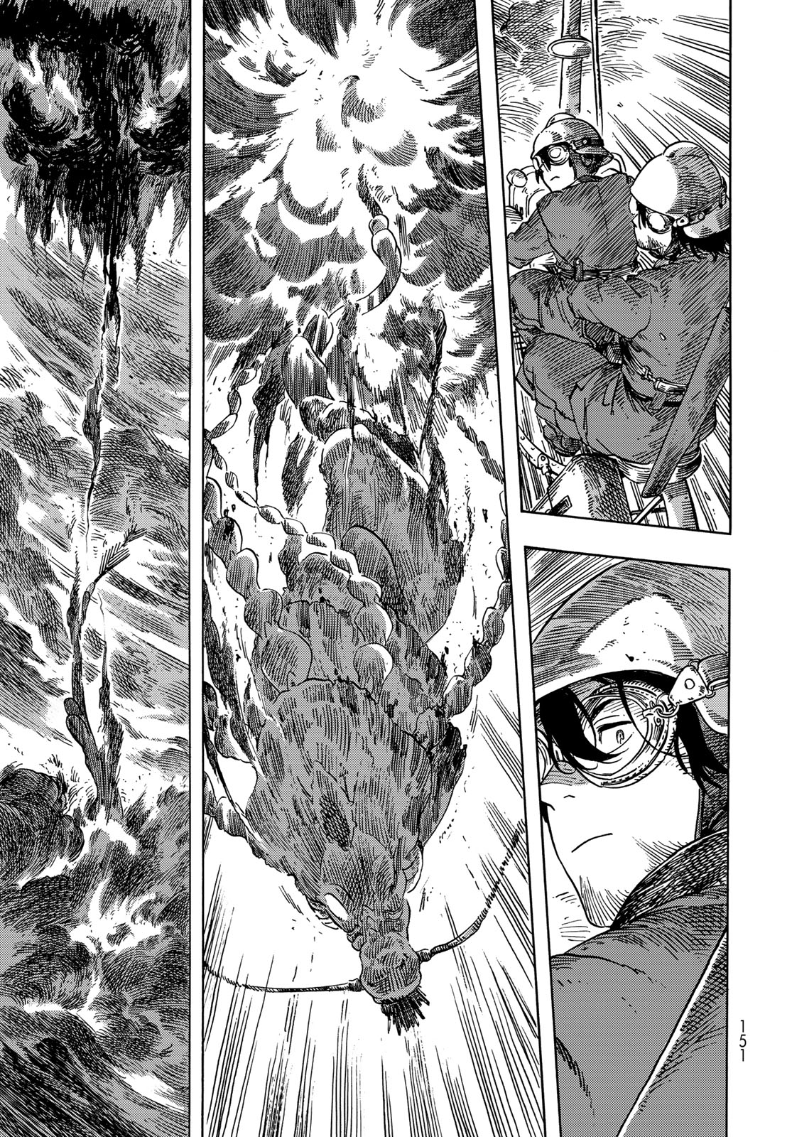 KUUTEI DRAGONS - raw - Chapter 75 - https://jpdd.ccdd.to/JPDD/kuuteidragons/242986/52wl1452pbo.jpg