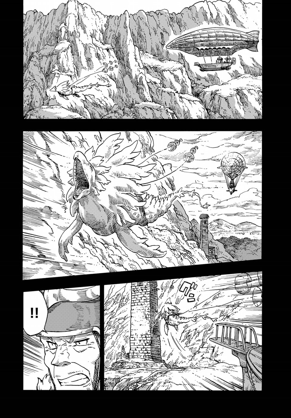 KUUTEI DRAGONS - raw - Chapter 28 - https://jpdd.ccdd.to/JPDD/kuuteidragons/77836/kuecs4rcgs5.jpg