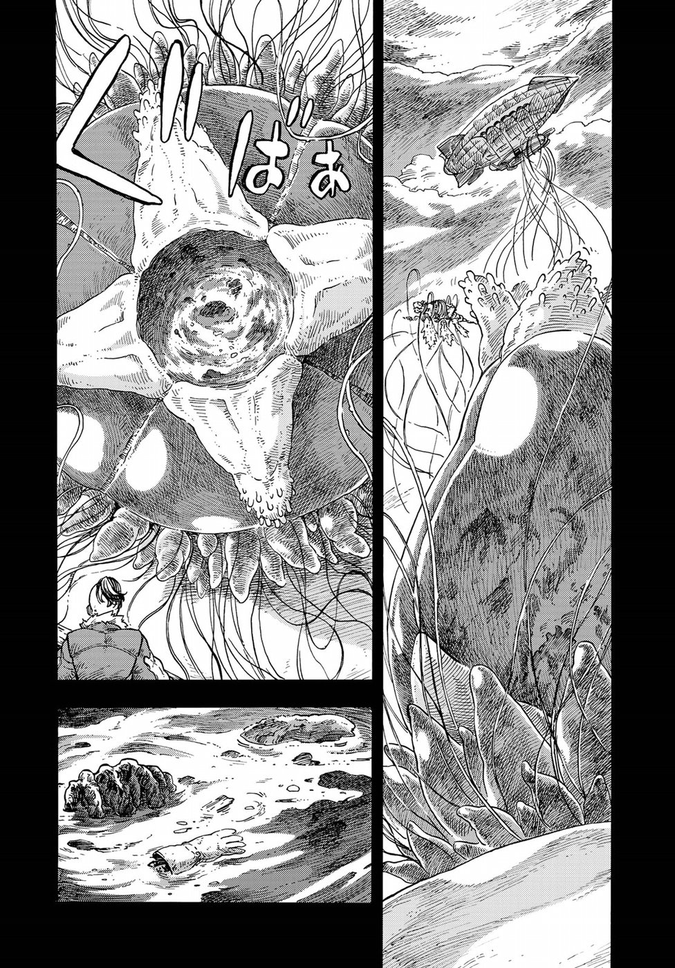 KUUTEI DRAGONS - raw - Chapter 30 - https://jpdd.ccdd.to/JPDD/kuuteidragons/82636/asuvpg1wnxx.jpg