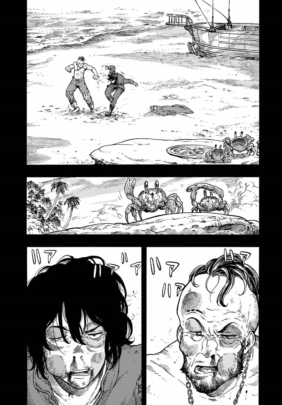 KUUTEI DRAGONS - raw - Chapter 31 - https://jpdd.ccdd.to/JPDD/kuuteidragons/84902/gb2bibemouu.jpg
