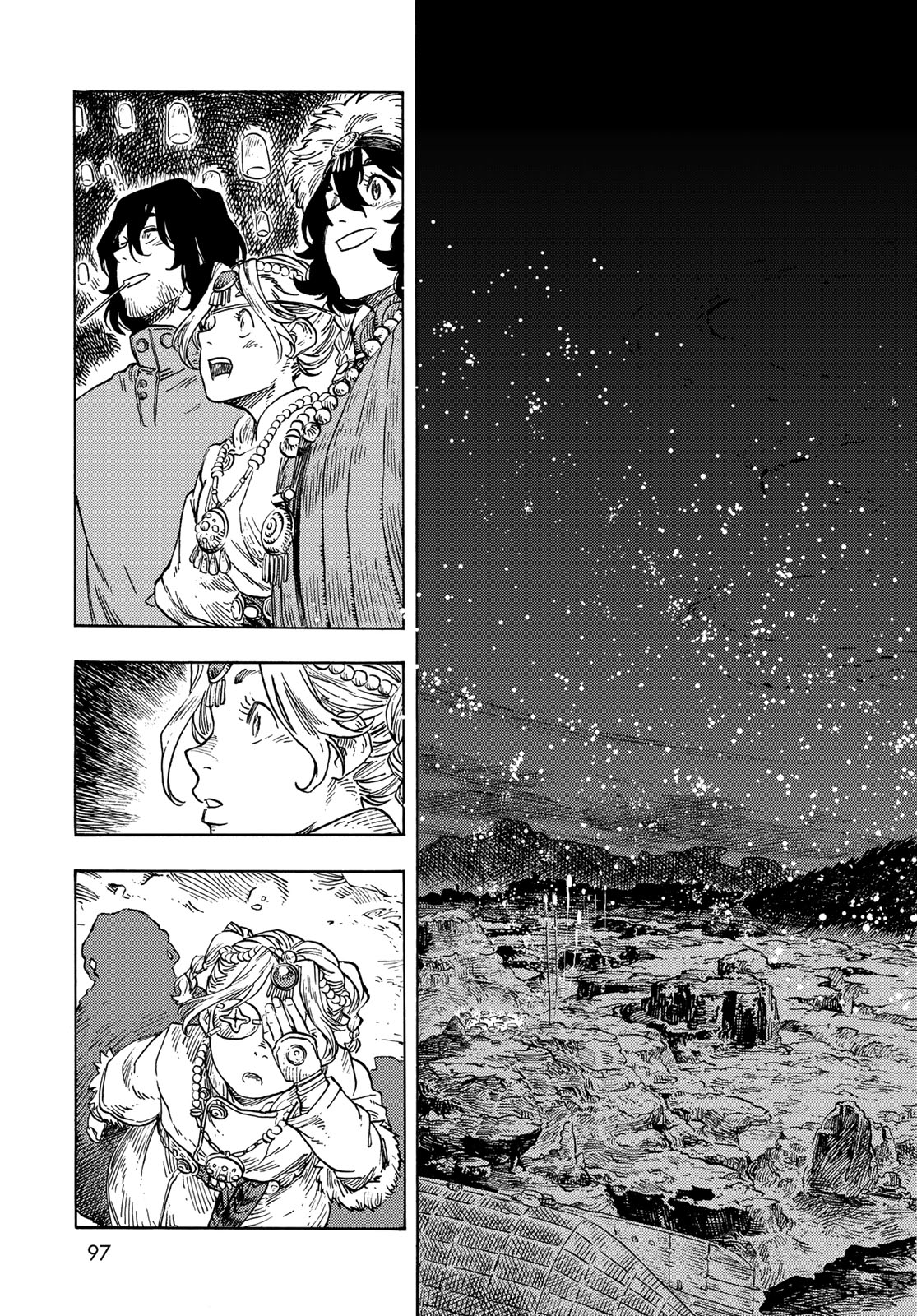 KUUTEI DRAGONS - raw - Chapter 87 - https://jpdd.ccdd.to/JPDD/kuuteidragons/870000/surs3glk0bz.jpg