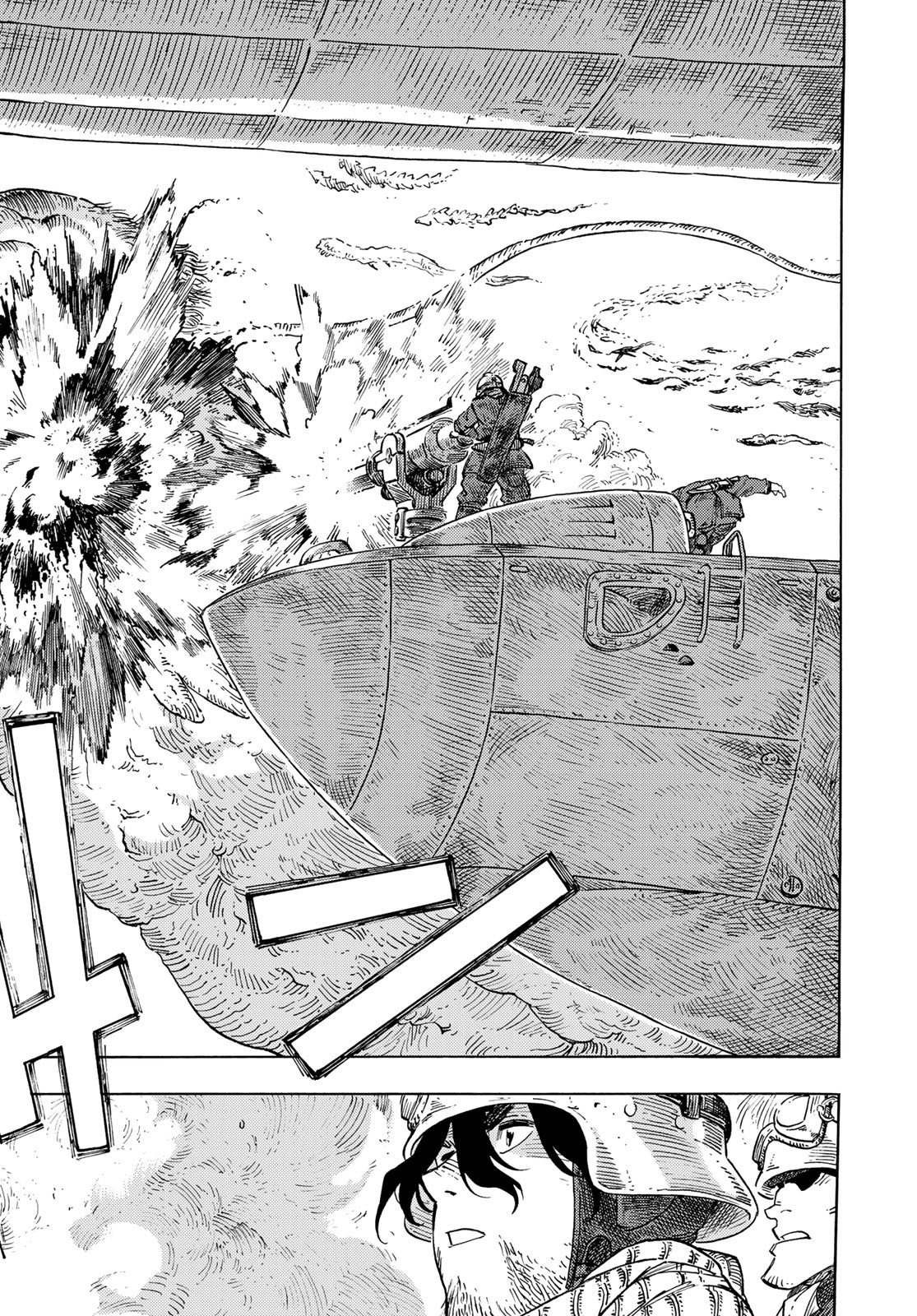 KUUTEI DRAGONS - raw - Chapter 90 - https://jpdd.ccdd.to/JPDD/kuuteidragons/900000/vsj3xs4f5k0.jpg