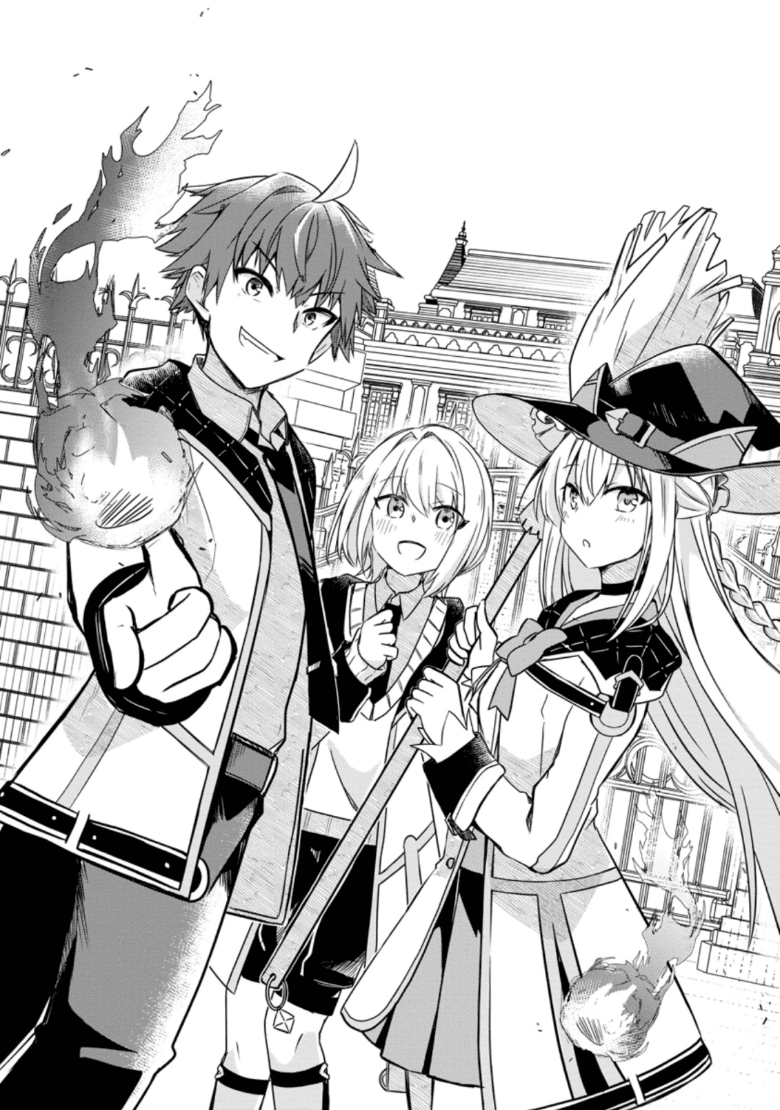 KYOKUTEN NO HONO MAJUTSU SHI FIRE BALL SHIKA TSUKAENAIKEDO, MOTETAI ISSHIN DE SAIKYO NI NARIMASHITA - raw - Chapter 1.1 - https://jpdd.ccdd.to/JPDD/kyokutennohonomajutsushifireballshikatsukaenaikedomotetaiisshindesaikyoninarimashita/171609/xbanyi0hagu.png