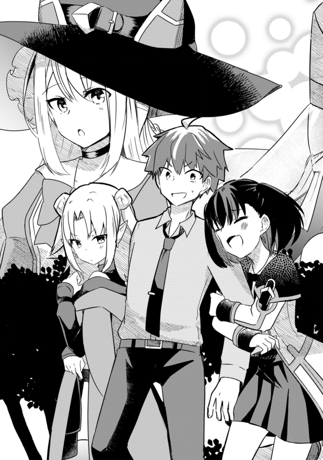 KYOKUTEN NO HONO MAJUTSU SHI FIRE BALL SHIKA TSUKAENAIKEDO, MOTETAI ISSHIN DE SAIKYO NI NARIMASHITA - raw - Chapter 11.1 - https://jpdd.ccdd.to/JPDD/kyokutennohonomajutsushifireballshikatsukaenaikedomotetaiisshindesaikyoninarimashita/203516/uscfwb03wav.jpg