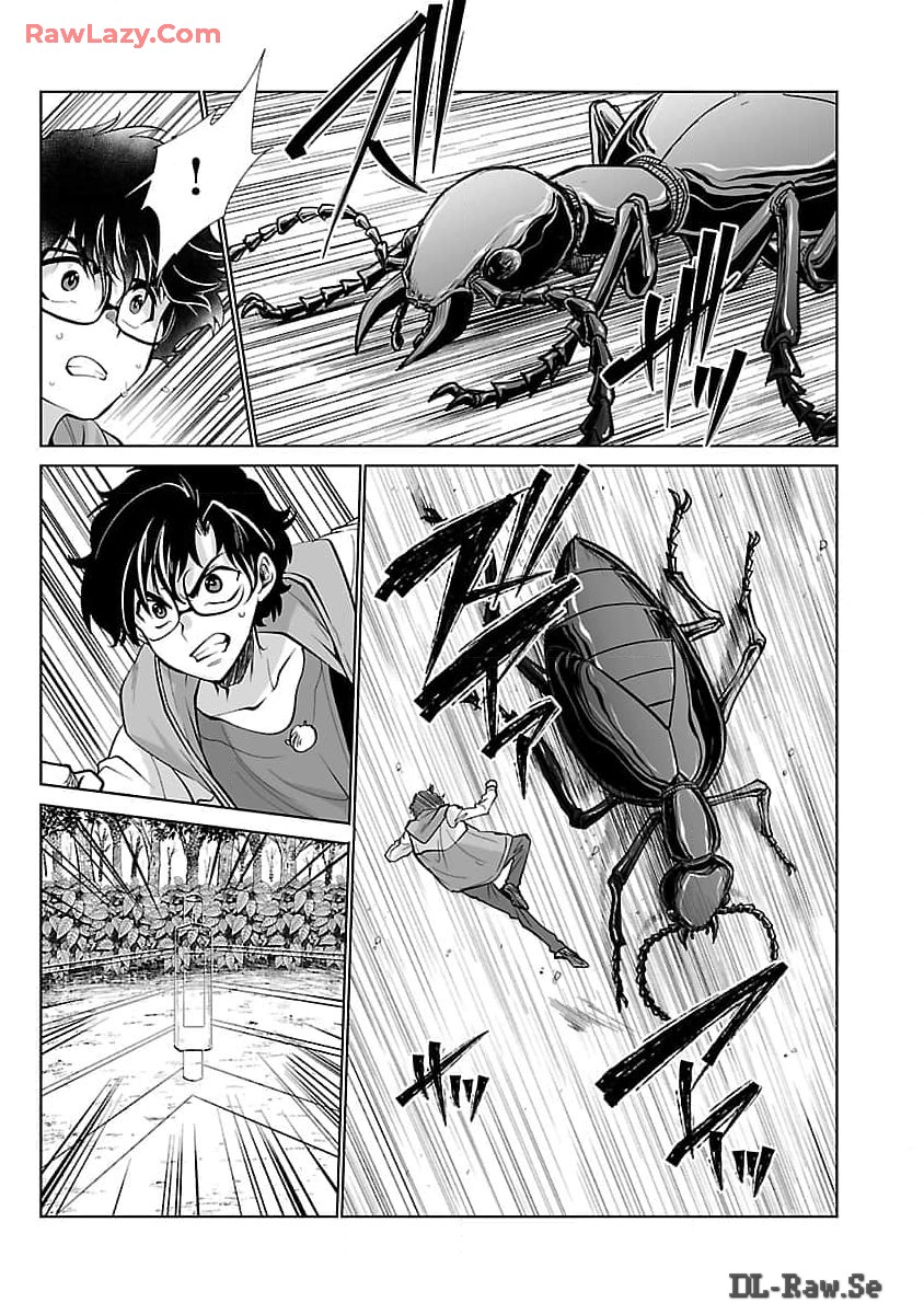 KYOMUSHI SANMYAKU - raw - Chapter 53 - https://jpdd.ccdd.to/JPDD/kyomushisanmyaku/530000/m0x2me4jw41.jpg