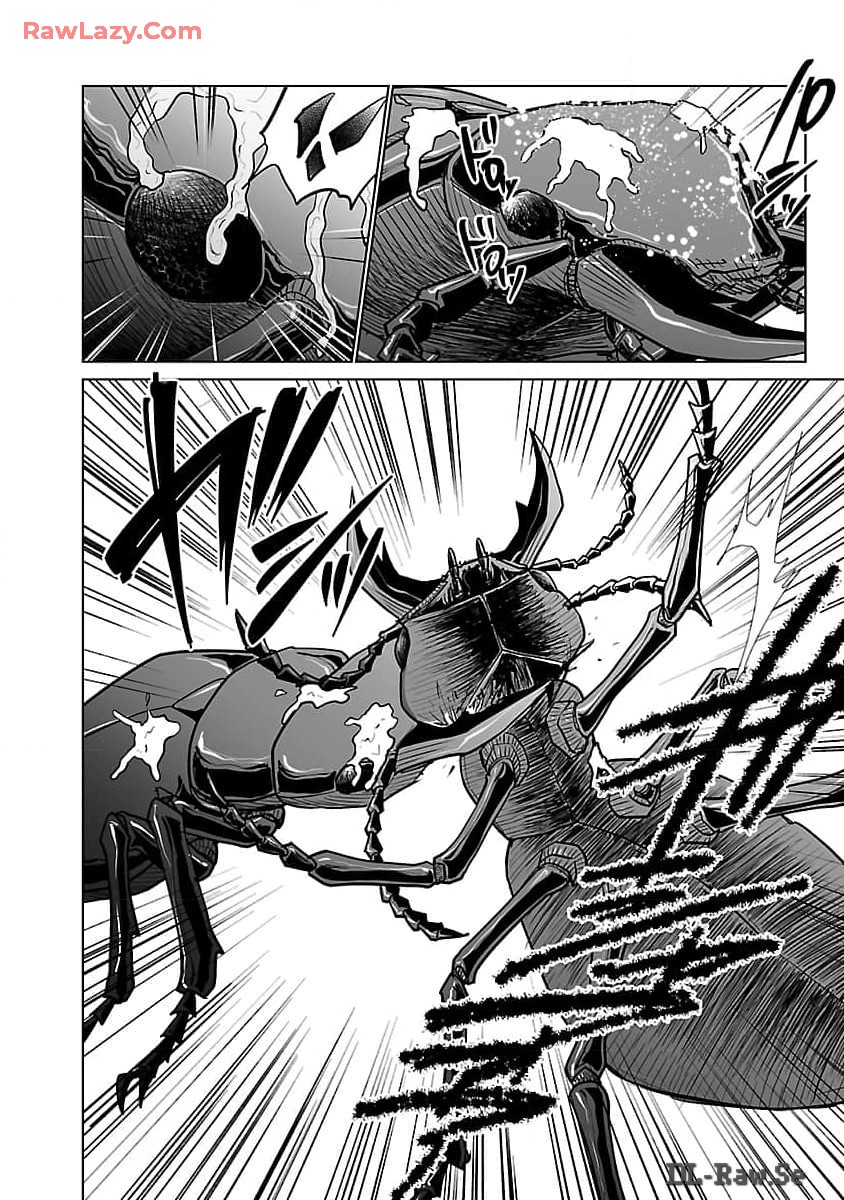 KYOMUSHI SANMYAKU - raw - Chapter 53 - https://jpdd.ccdd.to/JPDD/kyomushisanmyaku/530000/u5gwg03avkt.jpg