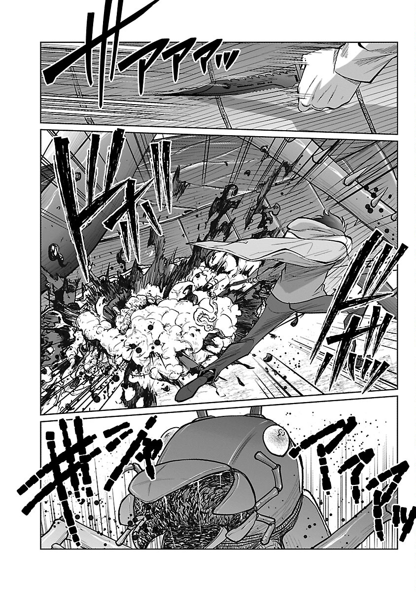 KYOMUSHI SANMYAKU - raw - Chapter 56 - https://jpdd.ccdd.to/JPDD/kyomushisanmyaku/560000/l1tzwb1frul.jpg
