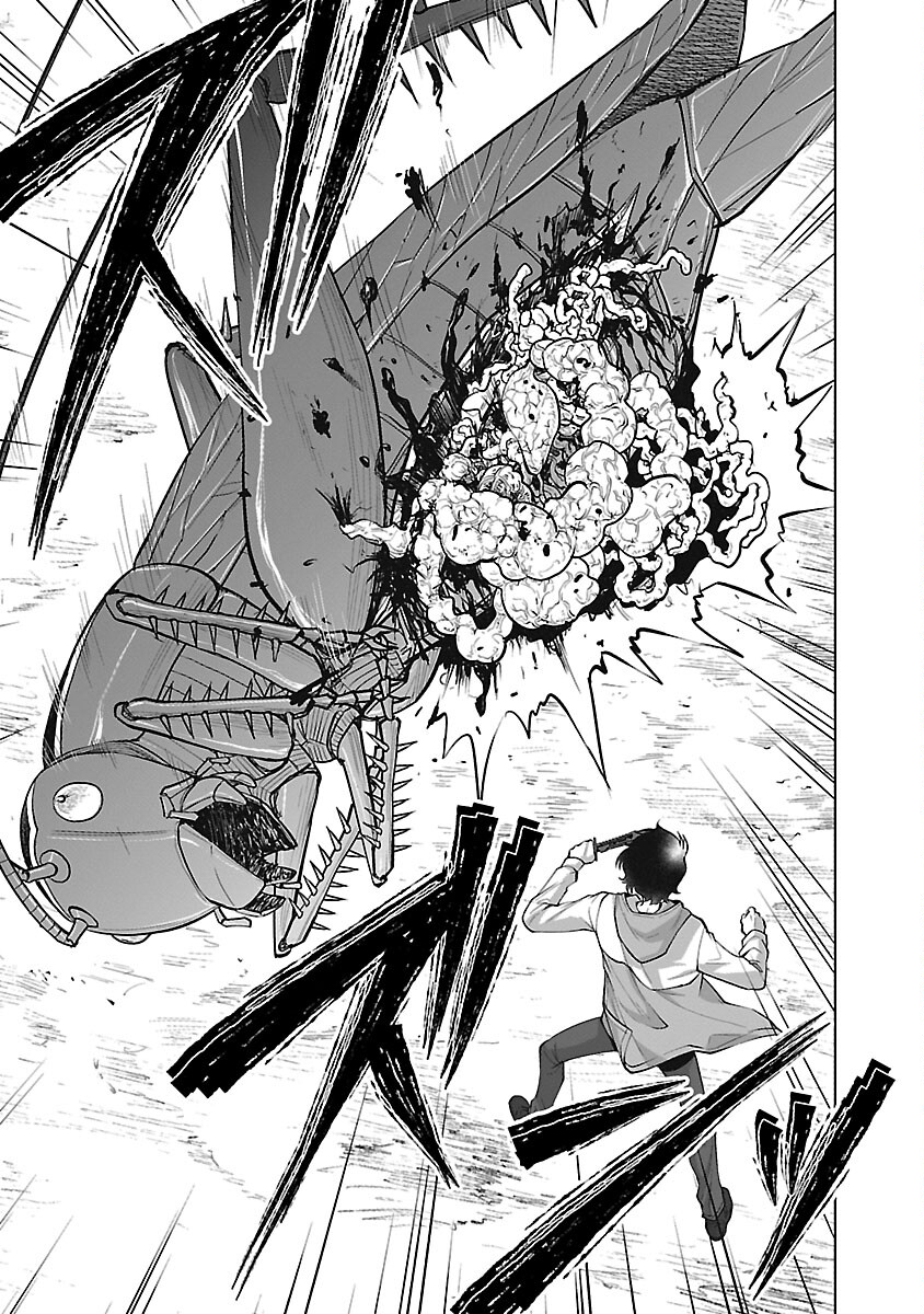 KYOMUSHI SANMYAKU - raw - Chapter 56 - https://jpdd.ccdd.to/JPDD/kyomushisanmyaku/560000/zxrpf4g3pem.jpg