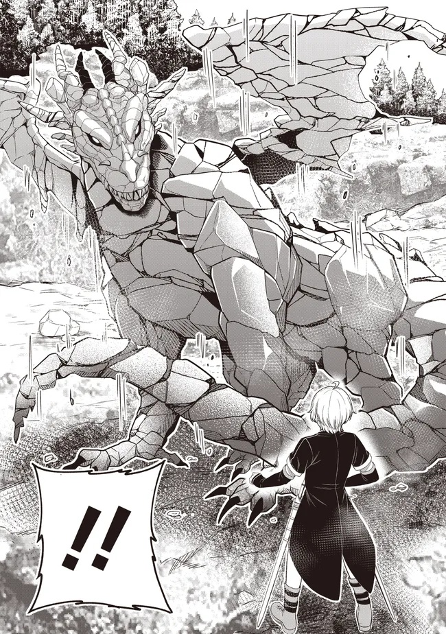 KYUTEI KEJISHI NO SHIAWASE NA NICHIJO - raw - Chapter 29.1 - https://jpdd.ccdd.to/JPDD/kyuteikejishinoshiawasenanichijo/291000/bsm5ywzhyyt.jpg