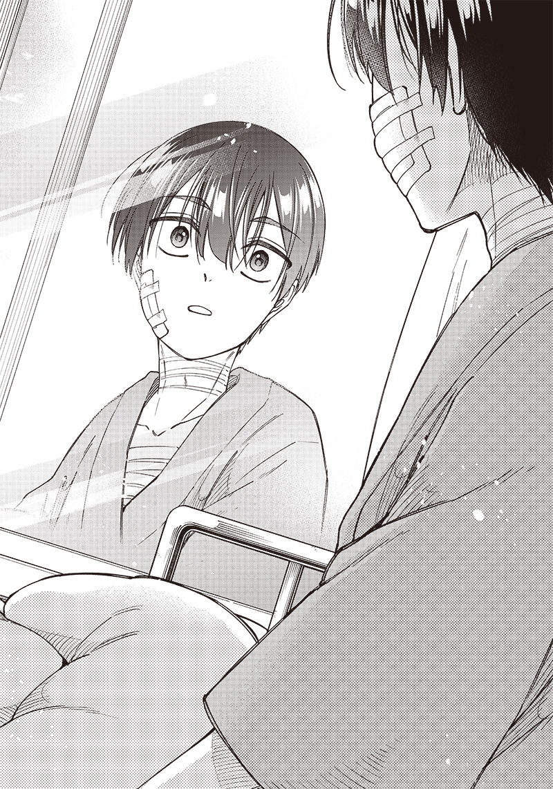 KYUUSEISHU ≪ MESHIA ≫~ ISEKAI WO SUKUTTA MOTO YUUSHA GA MAMONO NO AFURERU GENJITSU SEKAI WO MUSOU SURU ~ RAW - raw - Chapter 1 - https://jpdd.ccdd.to/JPDD/kyuuseishumeshiaisekaiwosukuttamotoyuushagamamononoafurerugenjitsusekaiwomusousururaw/208171/cpdbcsr5v25.jpg