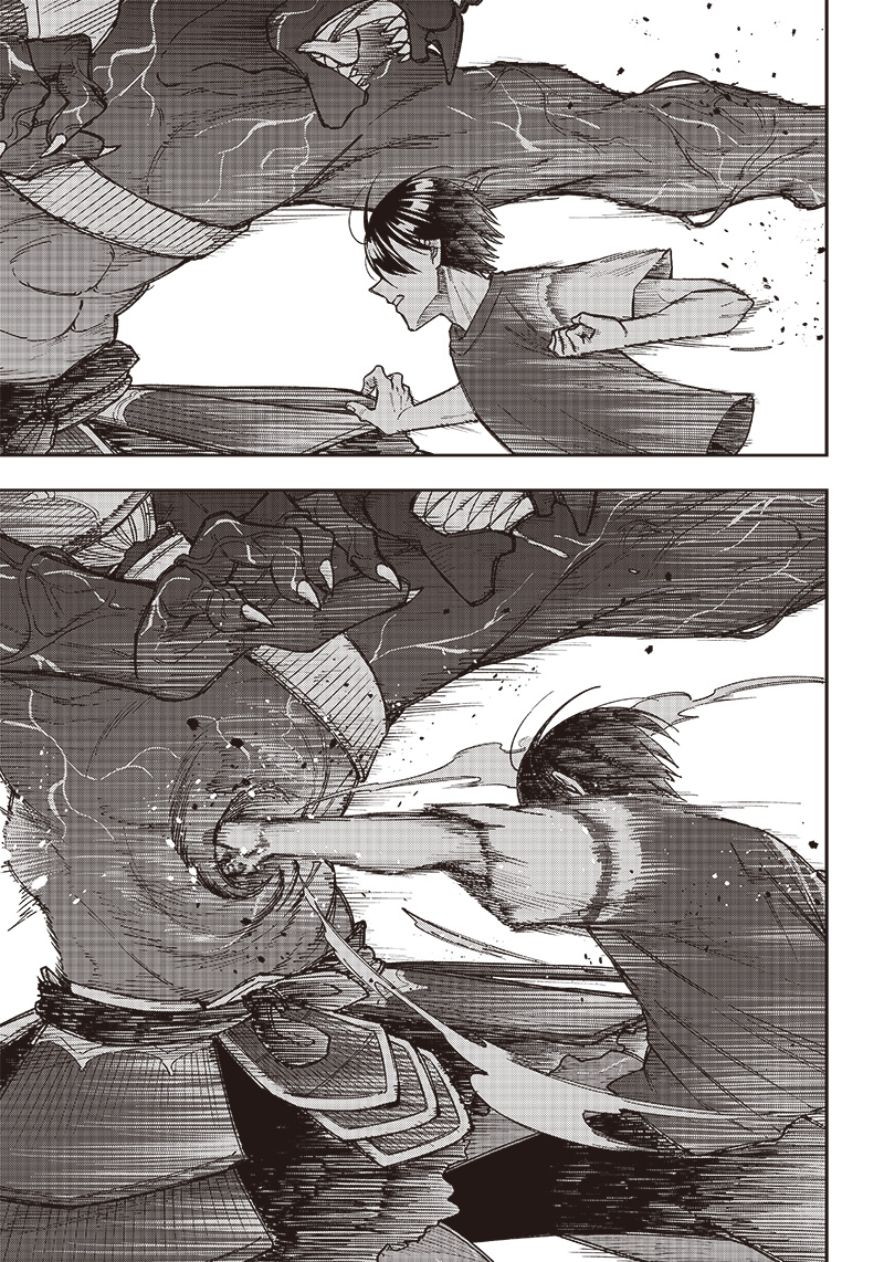KYUUSEISHU ≪ MESHIA ≫~ ISEKAI WO SUKUTTA MOTO YUUSHA GA MAMONO NO AFURERU GENJITSU SEKAI WO MUSOU SURU ~ RAW - raw - Chapter 3 - https://jpdd.ccdd.to/JPDD/kyuuseishumeshiaisekaiwosukuttamotoyuushagamamononoafurerugenjitsusekaiwomusousururaw/210963/okefqn05ol5.jpg