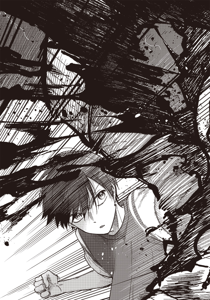 KYUUSEISHU ≪ MESHIA ≫~ ISEKAI WO SUKUTTA MOTO YUUSHA GA MAMONO NO AFURERU GENJITSU SEKAI WO MUSOU SURU ~ RAW - raw - Chapter 3 - https://jpdd.ccdd.to/JPDD/kyuuseishumeshiaisekaiwosukuttamotoyuushagamamononoafurerugenjitsusekaiwomusousururaw/210963/v2dcs523wzx.jpg