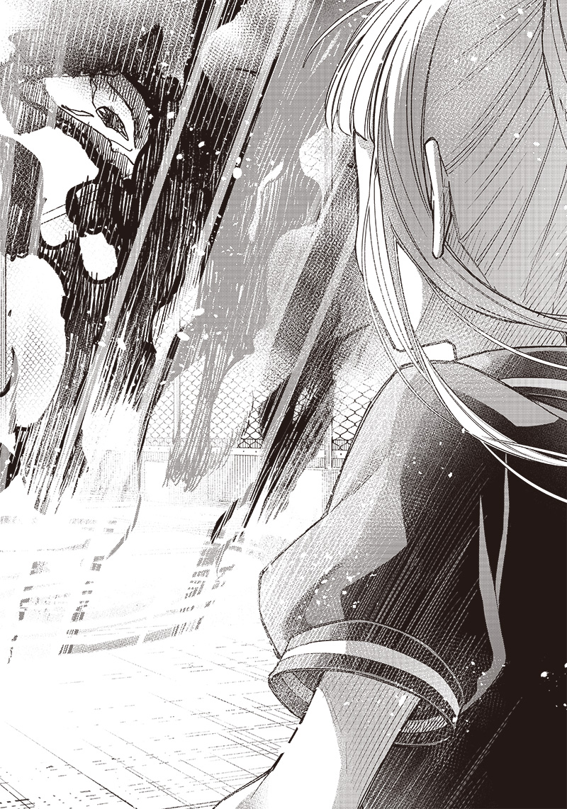 KYUUSEISHU ≪ MESHIA ≫~ ISEKAI WO SUKUTTA MOTO YUUSHA GA MAMONO NO AFURERU GENJITSU SEKAI WO MUSOU SURU ~ RAW - raw - Chapter 6 - https://jpdd.ccdd.to/JPDD/kyuuseishumeshiaisekaiwosukuttamotoyuushagamamononoafurerugenjitsusekaiwomusousururaw/215062/shxyhaxquf5.jpg