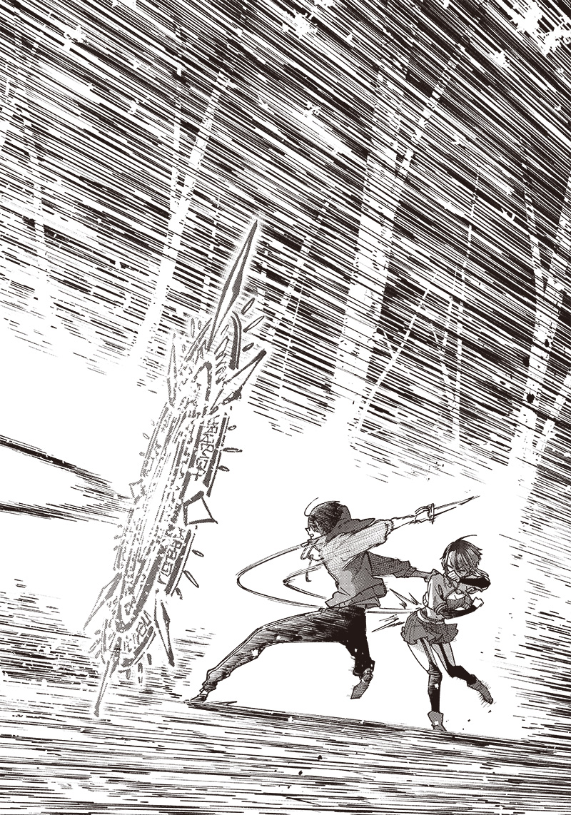 KYUUSEISHU ≪ MESHIA ≫~ ISEKAI WO SUKUTTA MOTO YUUSHA GA MAMONO NO AFURERU GENJITSU SEKAI WO MUSOU SURU ~ RAW - raw - Chapter 9 - https://jpdd.ccdd.to/JPDD/kyuuseishumeshiaisekaiwosukuttamotoyuushagamamononoafurerugenjitsusekaiwomusousururaw/220347/fnbtpjdt13s.jpg