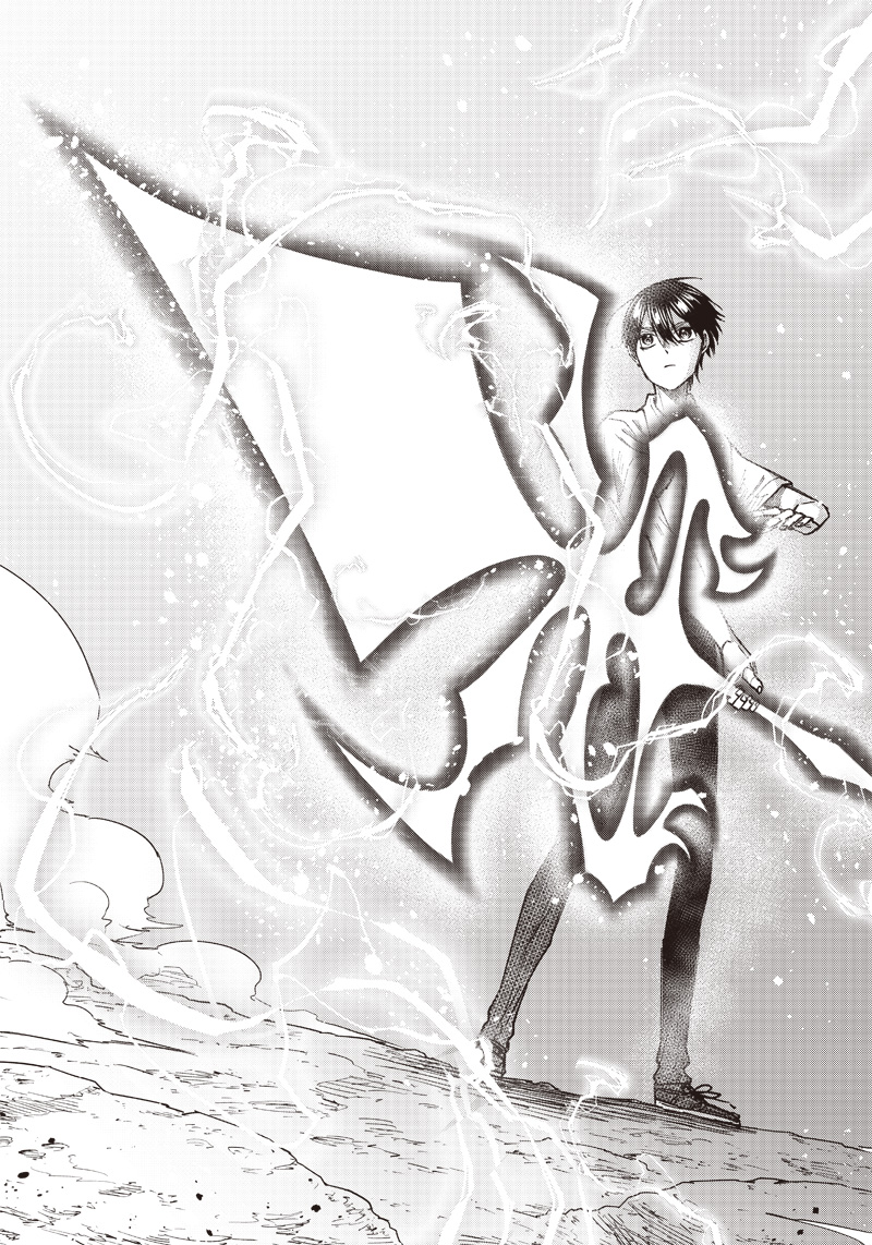 KYUUSEISHU ≪ MESHIA ≫~ ISEKAI WO SUKUTTA MOTO YUUSHA GA MAMONO NO AFURERU GENJITSU SEKAI WO MUSOU SURU ~ RAW - raw - Chapter 19 - https://jpdd.ccdd.to/JPDD/kyuuseishumeshiaisekaiwosukuttamotoyuushagamamononoafurerugenjitsusekaiwomusousururaw/238366/pmxob2gvejz.jpg
