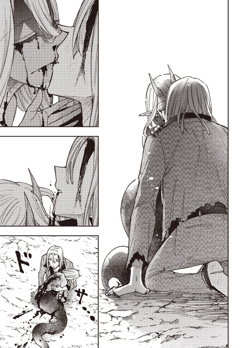 KYUUSEISHU ≪ MESHIA ≫~ ISEKAI WO SUKUTTA MOTO YUUSHA GA MAMONO NO AFURERU GENJITSU SEKAI WO MUSOU SURU ~ RAW - raw - Chapter 20 - https://jpdd.ccdd.to/JPDD/kyuuseishumeshiaisekaiwosukuttamotoyuushagamamononoafurerugenjitsusekaiwomusousururaw/239897/wc1swvghou2.jpg