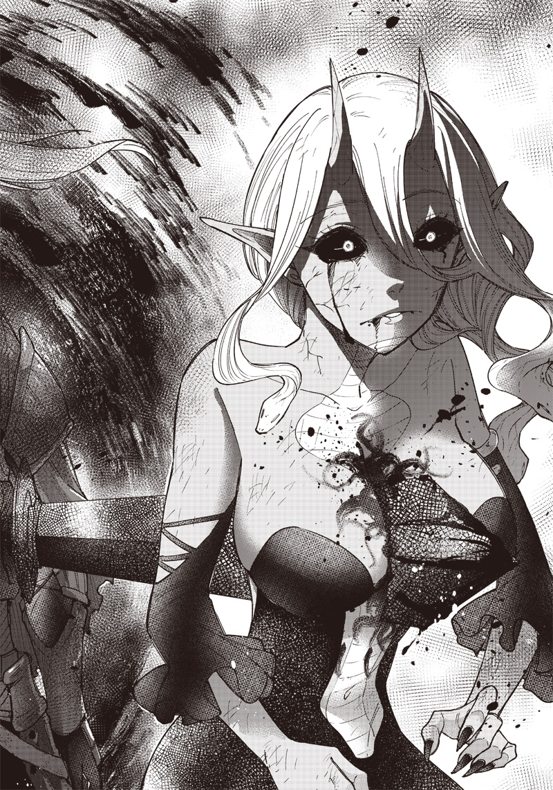 KYUUSEISHU ≪ MESHIA ≫~ ISEKAI WO SUKUTTA MOTO YUUSHA GA MAMONO NO AFURERU GENJITSU SEKAI WO MUSOU SURU ~ RAW - raw - Chapter 20 - https://jpdd.ccdd.to/JPDD/kyuuseishumeshiaisekaiwosukuttamotoyuushagamamononoafurerugenjitsusekaiwomusousururaw/239897/zjytvsk0epg.jpg