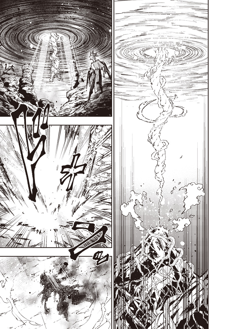 KYUUSEISHU ≪ MESHIA ≫~ ISEKAI WO SUKUTTA MOTO YUUSHA GA MAMONO NO AFURERU GENJITSU SEKAI WO MUSOU SURU ~ RAW - raw - Chapter 30 - https://jpdd.ccdd.to/JPDD/kyuuseishumeshiaisekaiwosukuttamotoyuushagamamononoafurerugenjitsusekaiwomusousururaw/264618/a2giblbyzm1.jpg