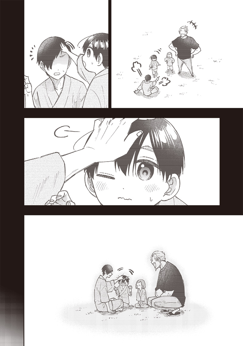 KYUUSEISHU ≪ MESHIA ≫~ ISEKAI WO SUKUTTA MOTO YUUSHA GA MAMONO NO AFURERU GENJITSU SEKAI WO MUSOU SURU ~ RAW - raw - Chapter 31 - https://jpdd.ccdd.to/JPDD/kyuuseishumeshiaisekaiwosukuttamotoyuushagamamononoafurerugenjitsusekaiwomusousururaw/267706/ik35rhigv34.jpg