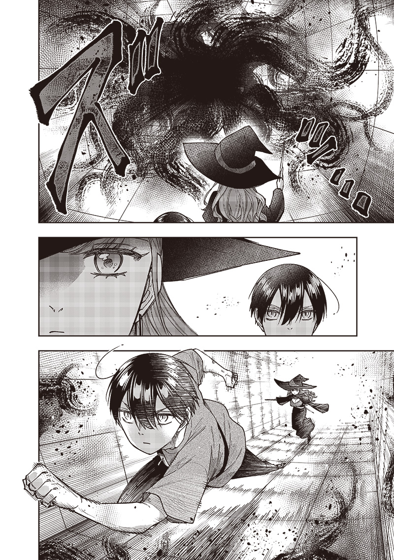 KYUUSEISHU ≪ MESHIA ≫~ ISEKAI WO SUKUTTA MOTO YUUSHA GA MAMONO NO AFURERU GENJITSU SEKAI WO MUSOU SURU ~ RAW - raw - Chapter 35 - https://jpdd.ccdd.to/JPDD/kyuuseishumeshiaisekaiwosukuttamotoyuushagamamononoafurerugenjitsusekaiwomusousururaw/276092/wlelnetbfzn.jpg