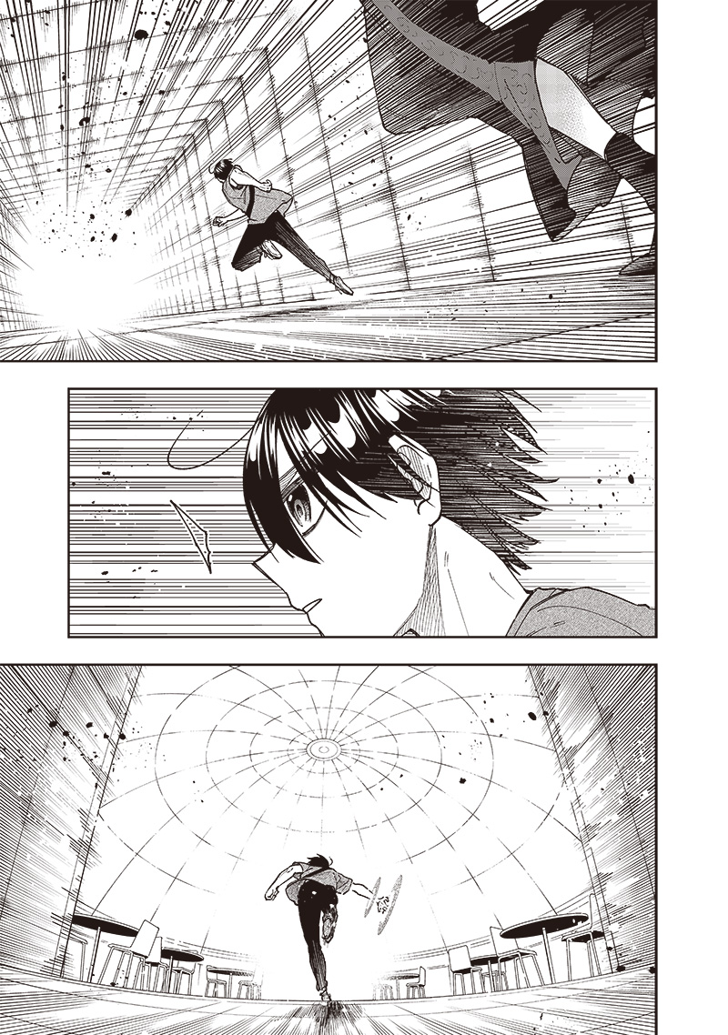 KYUUSEISHU ≪ MESHIA ≫~ ISEKAI WO SUKUTTA MOTO YUUSHA GA MAMONO NO AFURERU GENJITSU SEKAI WO MUSOU SURU ~ RAW - raw - Chapter 35 - https://jpdd.ccdd.to/JPDD/kyuuseishumeshiaisekaiwosukuttamotoyuushagamamononoafurerugenjitsusekaiwomusousururaw/276092/xyd2mwwrum2.jpg