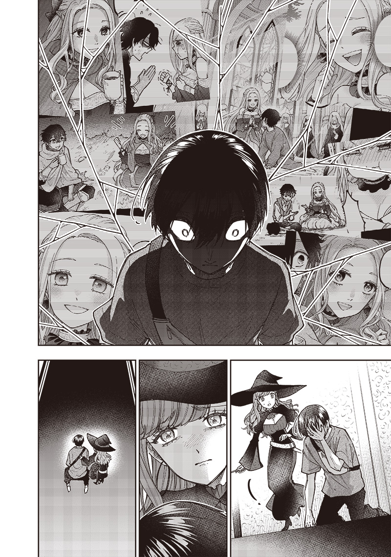 KYUUSEISHU ≪ MESHIA ≫~ ISEKAI WO SUKUTTA MOTO YUUSHA GA MAMONO NO AFURERU GENJITSU SEKAI WO MUSOU SURU ~ RAW - raw - Chapter 37 - https://jpdd.ccdd.to/JPDD/kyuuseishumeshiaisekaiwosukuttamotoyuushagamamononoafurerugenjitsusekaiwomusousururaw/370000/uzvanadvdsk.jpg