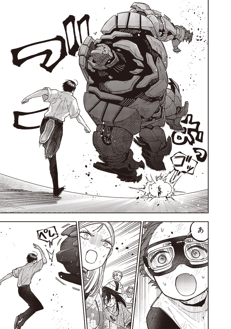KYUUSEISHU ≪ MESHIA ≫~ ISEKAI WO SUKUTTA MOTO YUUSHA GA MAMONO NO AFURERU GENJITSU SEKAI WO MUSOU SURU ~ RAW - raw - Chapter 46 - https://jpdd.ccdd.to/JPDD/kyuuseishumeshiaisekaiwosukuttamotoyuushagamamononoafurerugenjitsusekaiwomusousururaw/460000/q4nuyu4ifif.jpg
