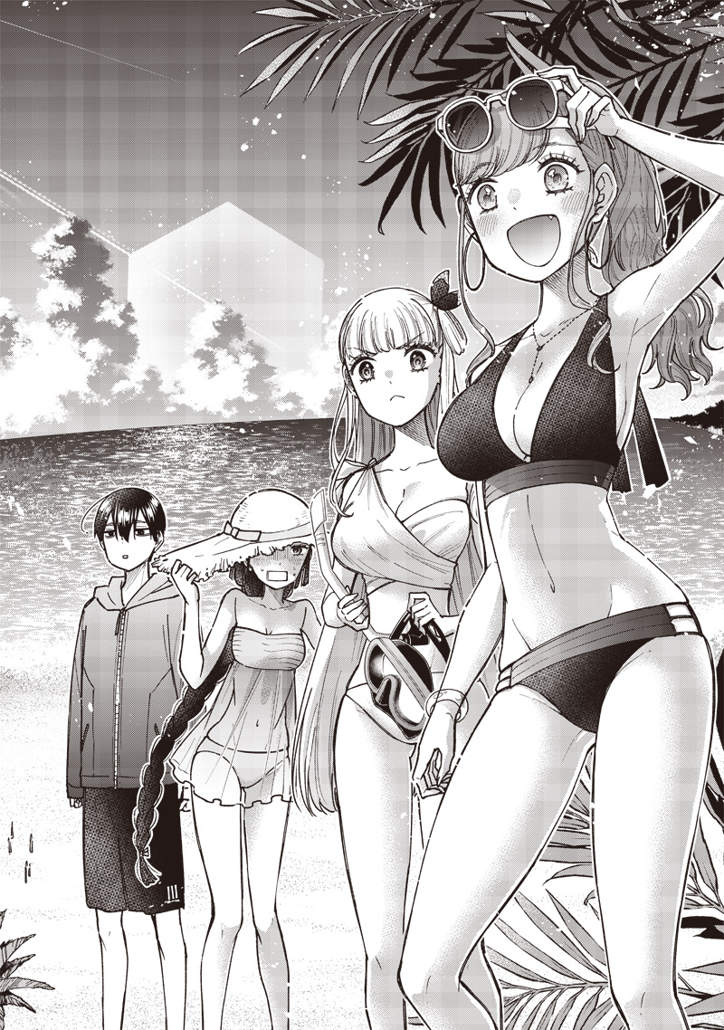 KYUUSEISHU ≪ MESHIA ≫~ ISEKAI WO SUKUTTA MOTO YUUSHA GA MAMONO NO AFURERU GENJITSU SEKAI WO MUSOU SURU ~ RAW - raw - Chapter 47 - https://jpdd.ccdd.to/JPDD/kyuuseishumeshiaisekaiwosukuttamotoyuushagamamononoafurerugenjitsusekaiwomusousururaw/470000/cppssnwmu4a.jpg