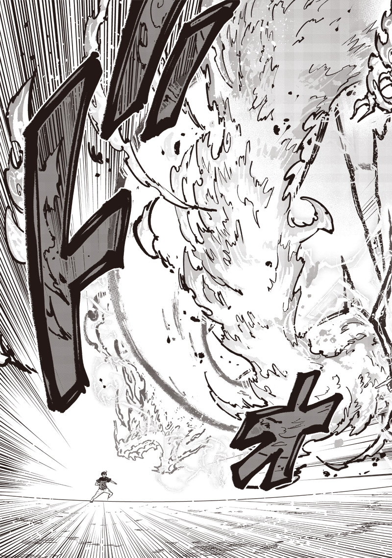 KYUUSEISHU ≪ MESHIA ≫~ ISEKAI WO SUKUTTA MOTO YUUSHA GA MAMONO NO AFURERU GENJITSU SEKAI WO MUSOU SURU ~ RAW - raw - Chapter 51 - https://jpdd.ccdd.to/JPDD/kyuuseishumeshiaisekaiwosukuttamotoyuushagamamononoafurerugenjitsusekaiwomusousururaw/510000/aqfsfy0bxvn.jpg